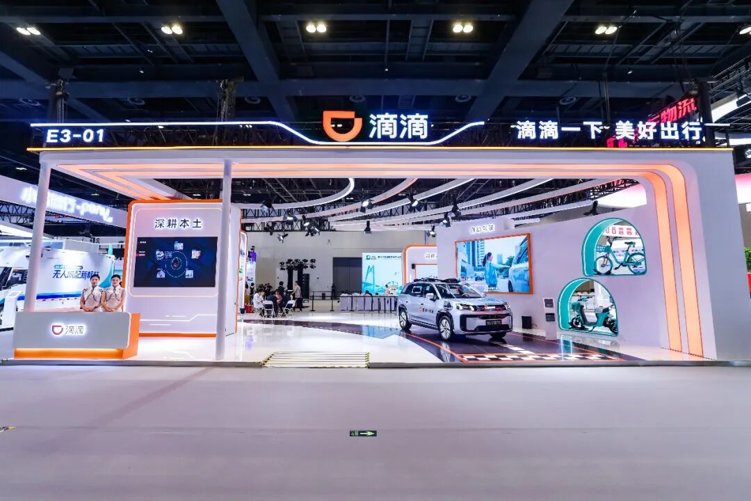 开云体育